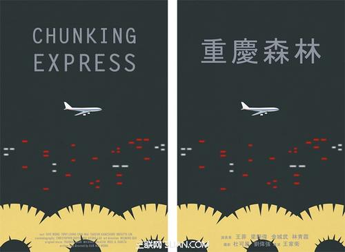 做个精仿日本骏河台大学文凭毕业证